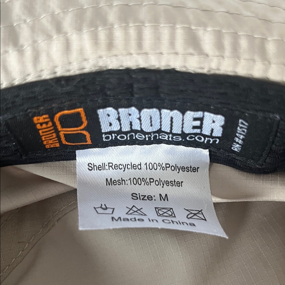 Stylish Beige Bucket Hat - Picture 5 of 5